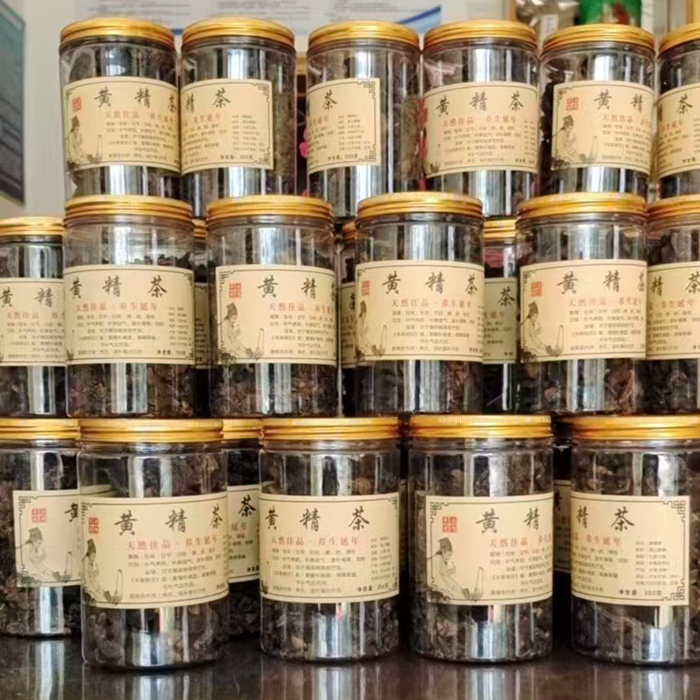 黃精茶